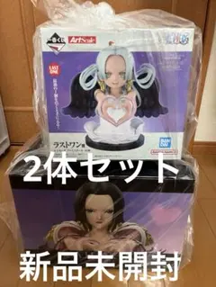 一番くじONE PIECE アートスケールハンコック＆ラストワンSスネーク2体
