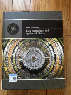 Finite Mathematics and Applied Calculus