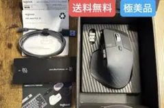 Logicool MX MASTER 4 ほぼ未使用 納品書付き - メルカリ