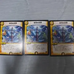 Item thumbnail for item bca460c3-2bf9-4d91-abbb-a35f3204f126