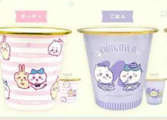 ちいかわ ミニダストボックス セット