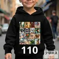 イタリアンブレインロット 裏起毛 裏ボア 長袖 トレーナー パーカー 110