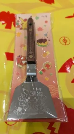 ポケモンセンター ヒロシマ