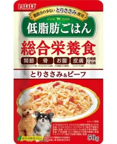 JIN様 リクエスト 2点 まとめ商品