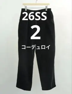 COMOLI 26SS コーデュロイ　ドローストリングパンツ　BLACK