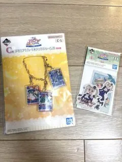 アイカツ　一番くじ　藤堂ユリカ　C賞 E賞 カードバッグチャーム　ステッカー