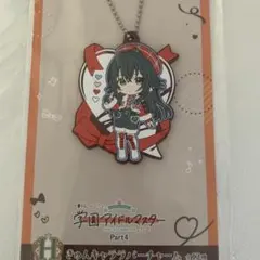 一番くじ　学園アイドルマスター　月村手毬　ラバーチャーム