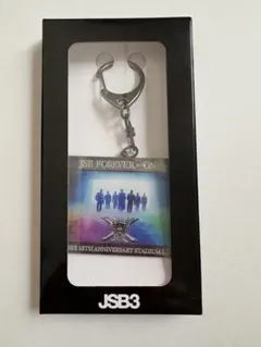 三代目JSB スタジアム入場特典15th anniversary記念キーホルダー
