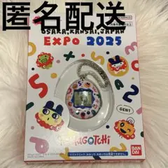 2025年最新】万博 たまごっちの人気アイテム - メルカリ