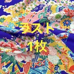 tw様 リクエスト 8点 まとめ商品