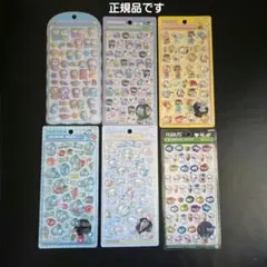 ボンボンドロップ シール サンリオ スヌーピー ドラえもん 正規品 セット