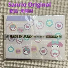 レトロ サンリオ マイメロ 便箋・小袋付き レターセット 和紙 2013 日本製