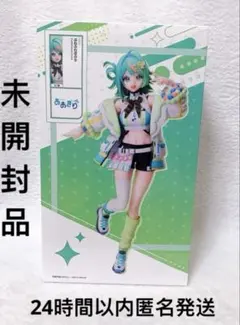 あおぎり高校 1/7スケール フィギュア ぷわぷわぽぷら 新品未開封