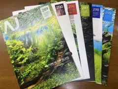 ADA NATURE STYLE 3冊セット - メルカリ