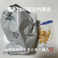 POP MART スティッチ Grumpy and Unsociabie