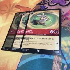 りんご様 リクエスト 2点 まとめ商品