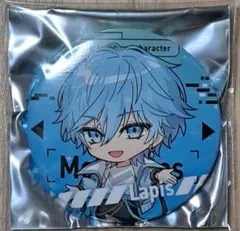 2025年最新】LAPI めておらの人気アイテム - メルカリ