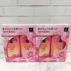 【新品未使用】2箱 エラスティン パヒューム ラブミー シャンプー お試しのサムネイル