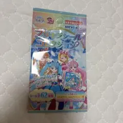 ひろがるスカイプリキュア　プリキラシールコレクション