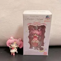 セーラームーン ちびうさ キーホルダー 2個セット