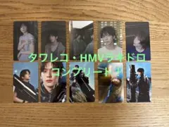 mika様 リクエスト 2点 まとめ商品