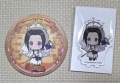 岡村直央 缶バッジ 検索結果]-amiami.jp-あみあみオンライン本店-