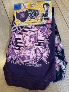 Item thumbnail for item 746fe994-492b-48b2-bd96-cba1a5b75d53