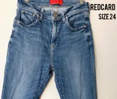 syuna☆様 リクエスト 2点 まとめ商品