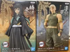 【鬼滅の刃】時透無一郎  宇髄天元　2体セット