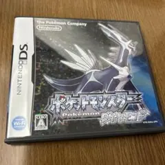 ポケットモンスター ダイヤモンド