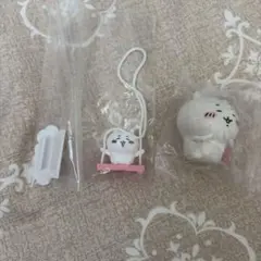 ちいかわ ブランコ マスコット フィギュア セット