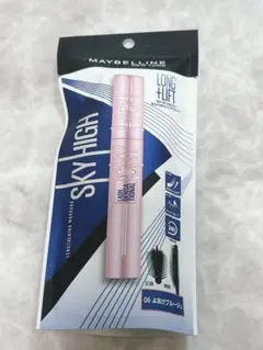 メイベリン マスカラ スカイハイ コスミック 06 よあけブルージュ