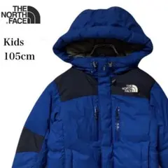 ノースフェイス ダウンジャケット コート キッズ 105 ブルー ハイベント