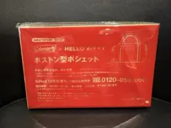 InRed 12月号付録　Coleman × Hello Kitty ボストン