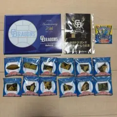 2025年最新】ドラゴンズ70周年の人気アイテム - メルカリ