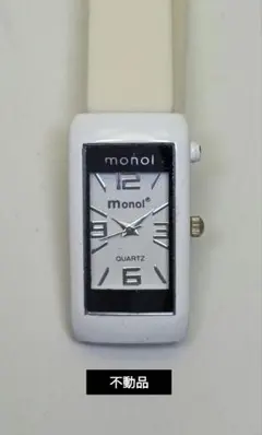 Item thumbnail for item d1a739bf-025f-4f45-be1f-9a1ad33a3725