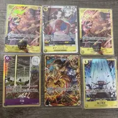 ワンピース SEC SR UC まとめ売り