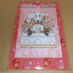 鬼滅の刃 煉獄杏寿郎 誕生祭 アクリル ブロマイドホルダー