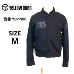 【美品】Yellow Corn コットン ライディングジャケット YB-1100のサムネイル