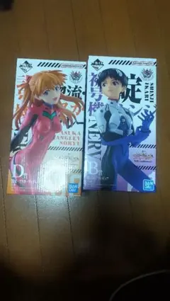 新品・未開封エヴァンゲリオン一番くじ B・D賞 アスカとシンジフィギュア