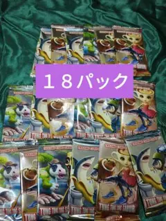 イタリアンブレインロットカード　１８パック