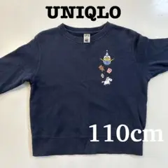 UNIQLO DESPICABLE ME トレーナー 110cm