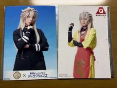 刀ミュ ブロマイド 小狐丸