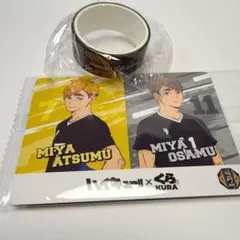 Item thumbnail for item c357c81d-4757-489a-809d-b049b9da7c42