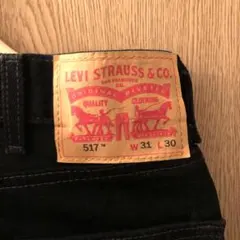 リーバイス ブーツカット デニム