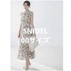 【販路限定サイズあり】Sustainableフリルワンピース SNIDEL