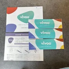 vivoo スタートブック 取扱説明書付きのサムネイル