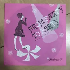 ピチカートファイヴ　pizzicato five 非売品 ソノシート　小西康陽 ピチカートファイヴ pizzicato five 非売品 ソノシート 小西康陽