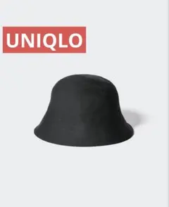 【UNIQLO】レディースUVカットニットバケットハット　ブラックのサムネイル