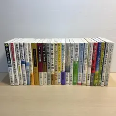 ドゥルーズ　文庫（ほとんど）　23冊セット ドゥルーズ 文庫（ほとんど） 23冊セット - メルカリ